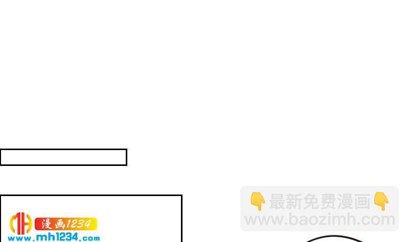 第89话 重回剧组(1/2)-第89话