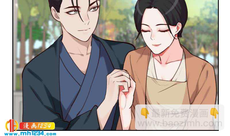 第89话 重回剧组(1/2)-第89话