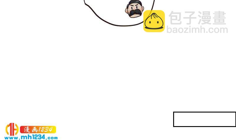 第89话 重回剧组(1/2)-第89话