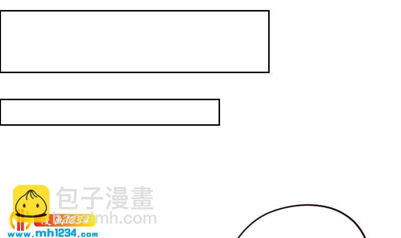 第91话  &ldquo;捉奸&rdquo;现场(1/2)-第91话