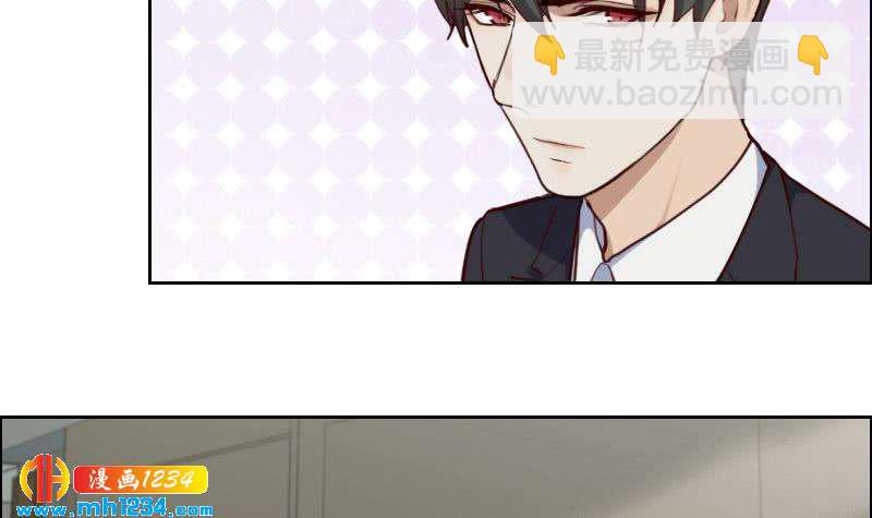 第91话  &ldquo;捉奸&rdquo;现场(1/2)-第91话