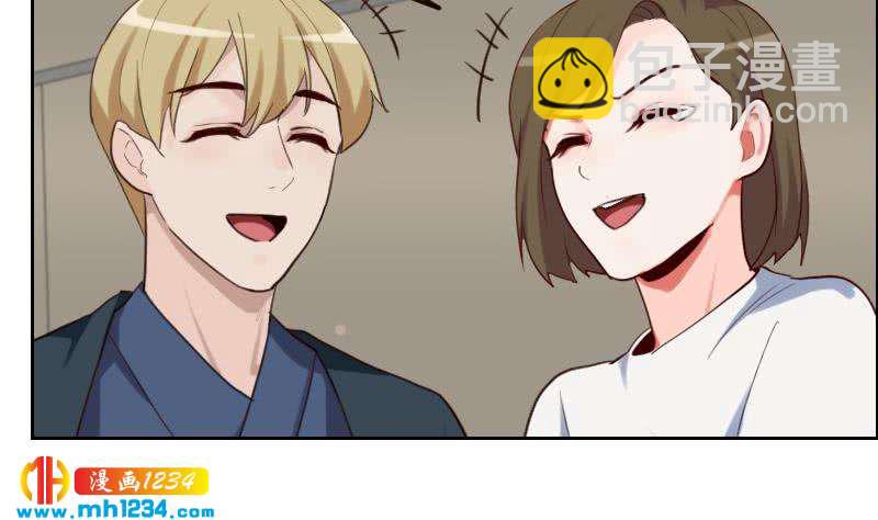 第91话  &ldquo;捉奸&rdquo;现场(1/2)-第91话