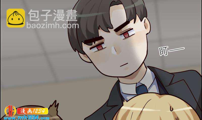 第91话  &ldquo;捉奸&rdquo;现场(1/2)-第91话