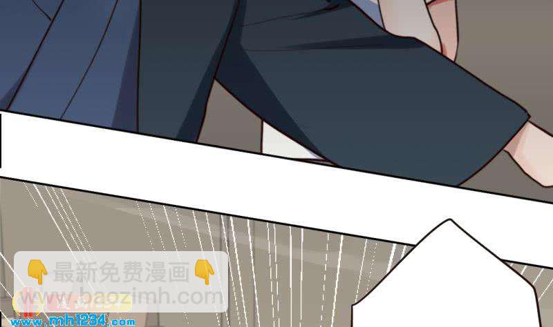 第91话  &ldquo;捉奸&rdquo;现场(1/2)-第91话