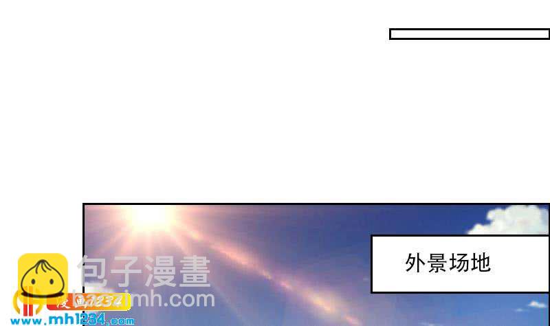 第93话 树大招风(1/2)-第93话