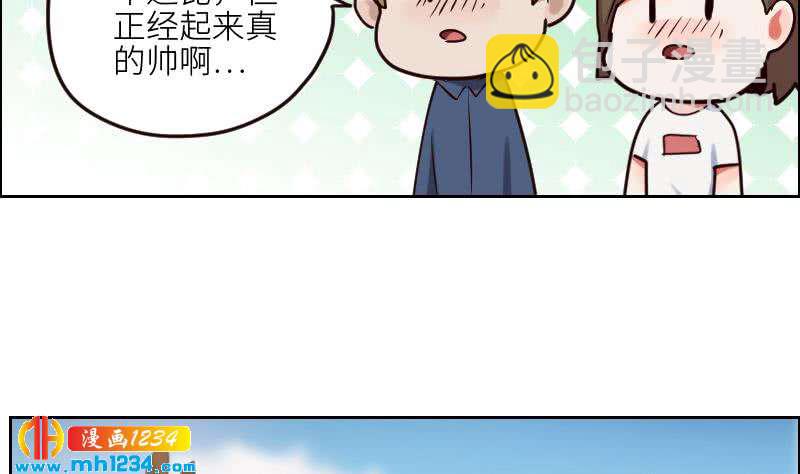 第93话 树大招风(1/2)-第93话