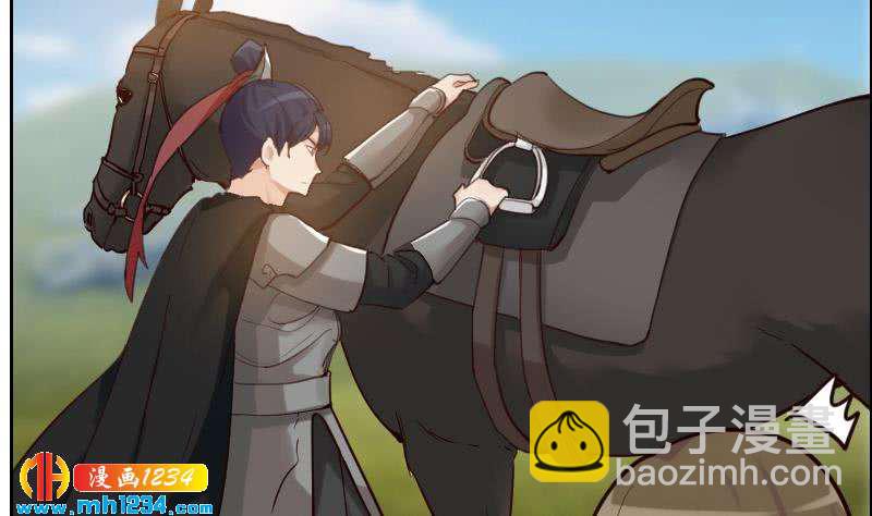 第93话 树大招风(1/2)-第93话