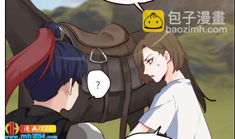 第93话 树大招风(1/2)-第93话