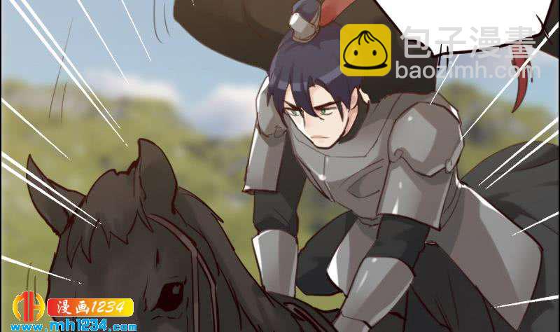 第93话 树大招风(1/2)-第93话