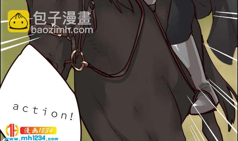 第93话 树大招风(1/2)-第93话