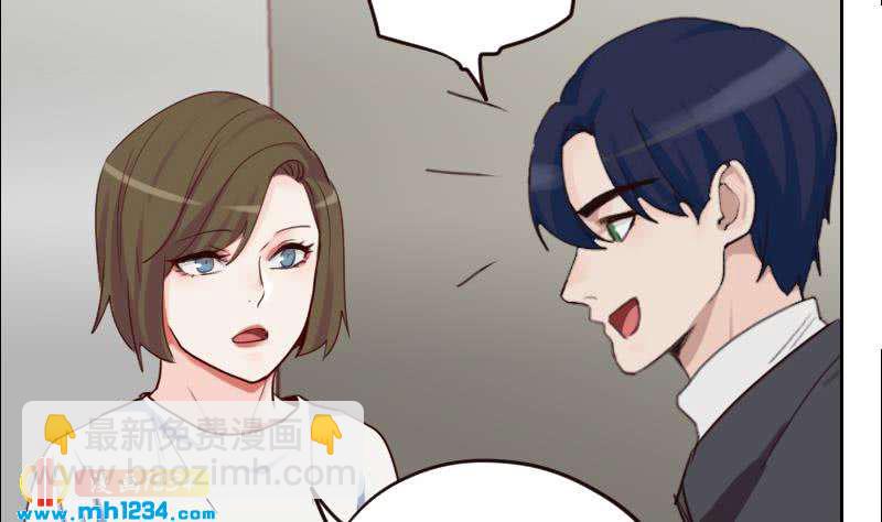 第93话 树大招风(1/2)-第93话