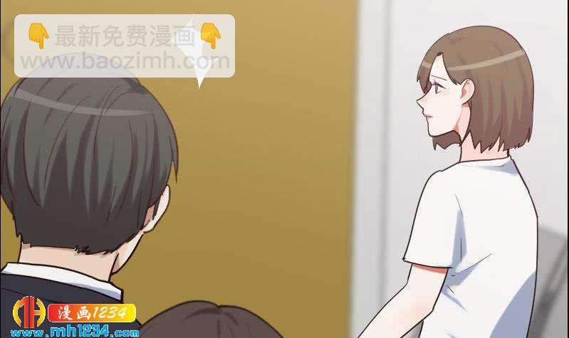 第95话 她对你这么重要？(1/2)-第95话