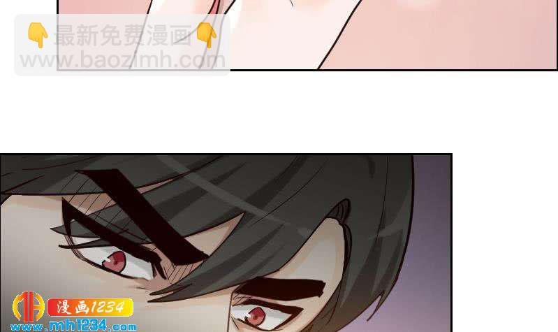 第95话 她对你这么重要？(1/2)-第95话