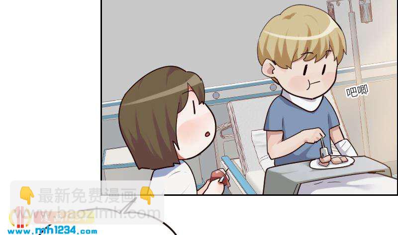 第97话 兄妹相认(1/2)-第97话