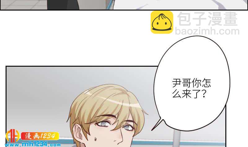 第99话 他痴情的对象不是你(1/2)-第99话