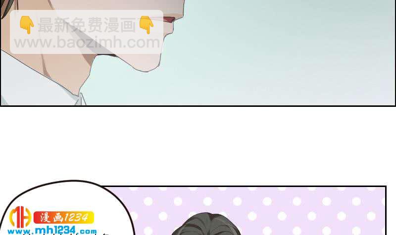 第99话 他痴情的对象不是你(1/2)-第99话