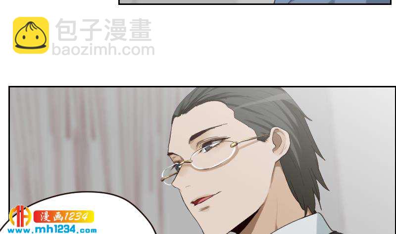 第99话 他痴情的对象不是你(1/2)-第99话