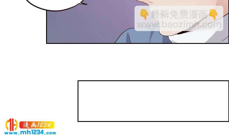 第99话 他痴情的对象不是你(1/2)-第99话