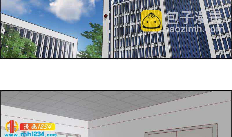 第99话 他痴情的对象不是你(1/2)-第99话