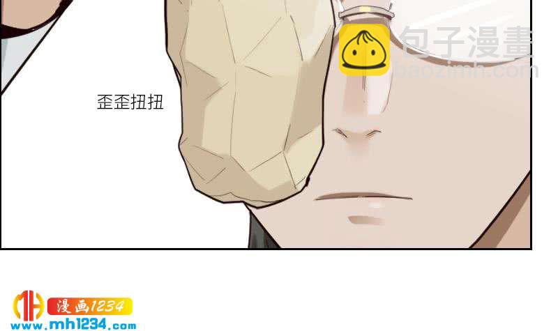 第99话 他痴情的对象不是你(1/2)-第99话