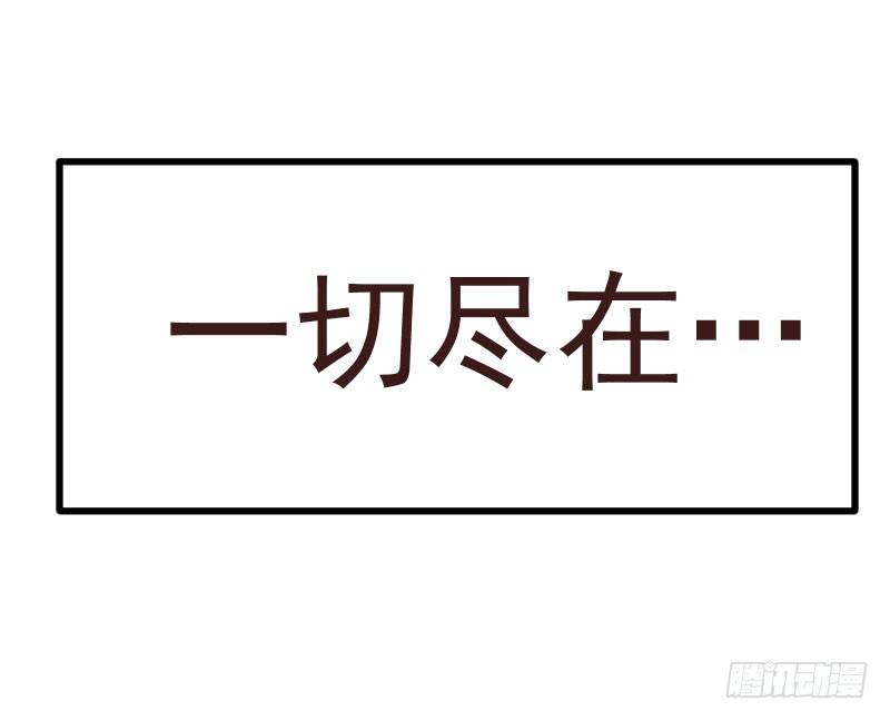 硬核男子黃魚哥 - 在下黃魚哥，請多指教 - 2