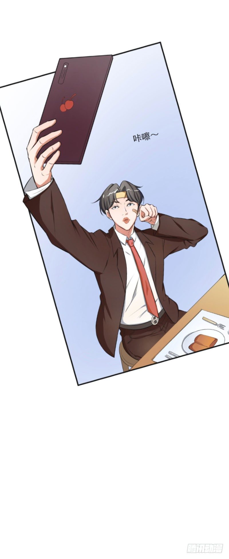 硬核男子黃魚哥 - 在下黃魚哥，請多指教 - 1