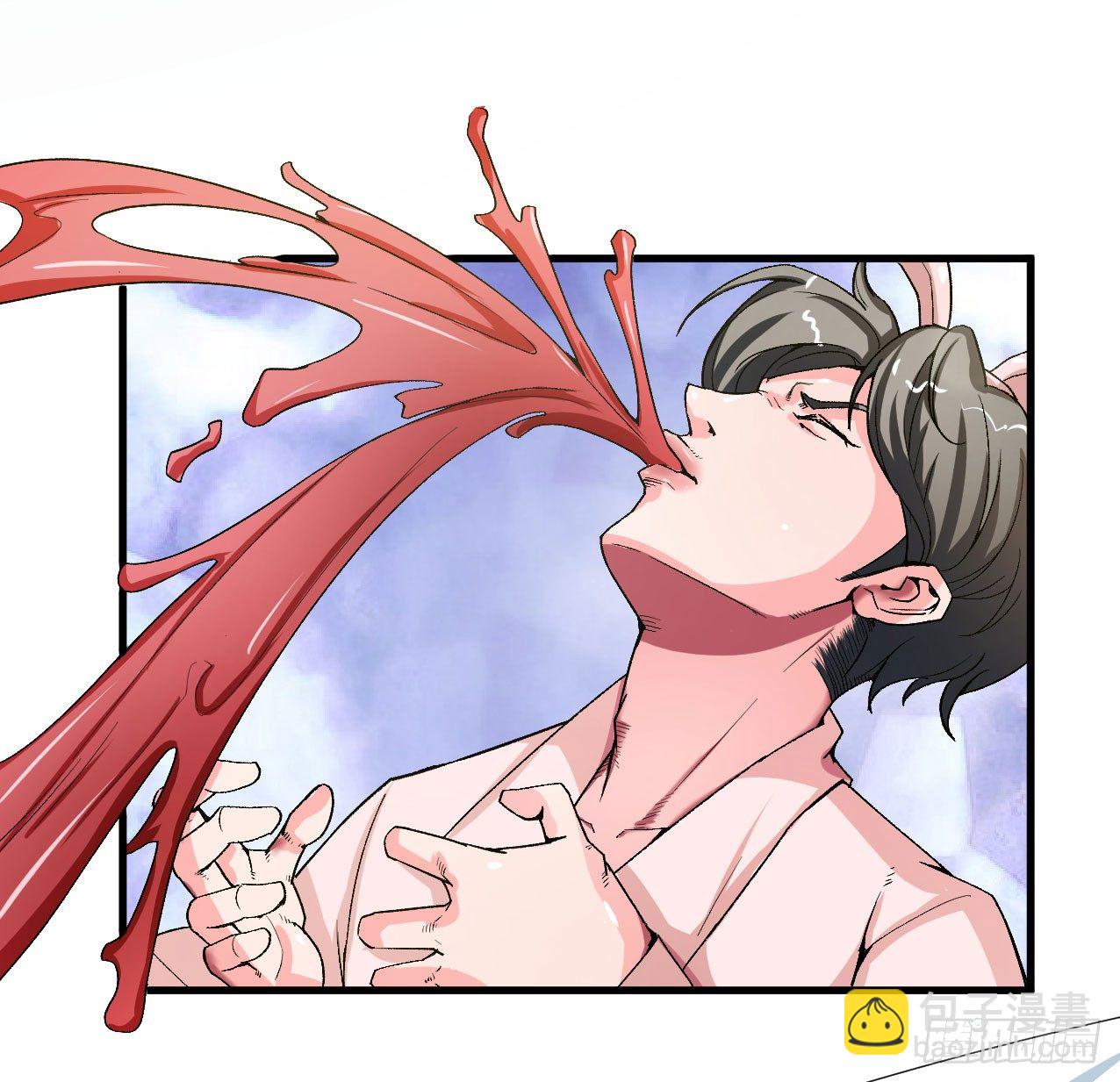 硬核男子黃魚哥 - 老實人又做錯了什麼呢 - 2