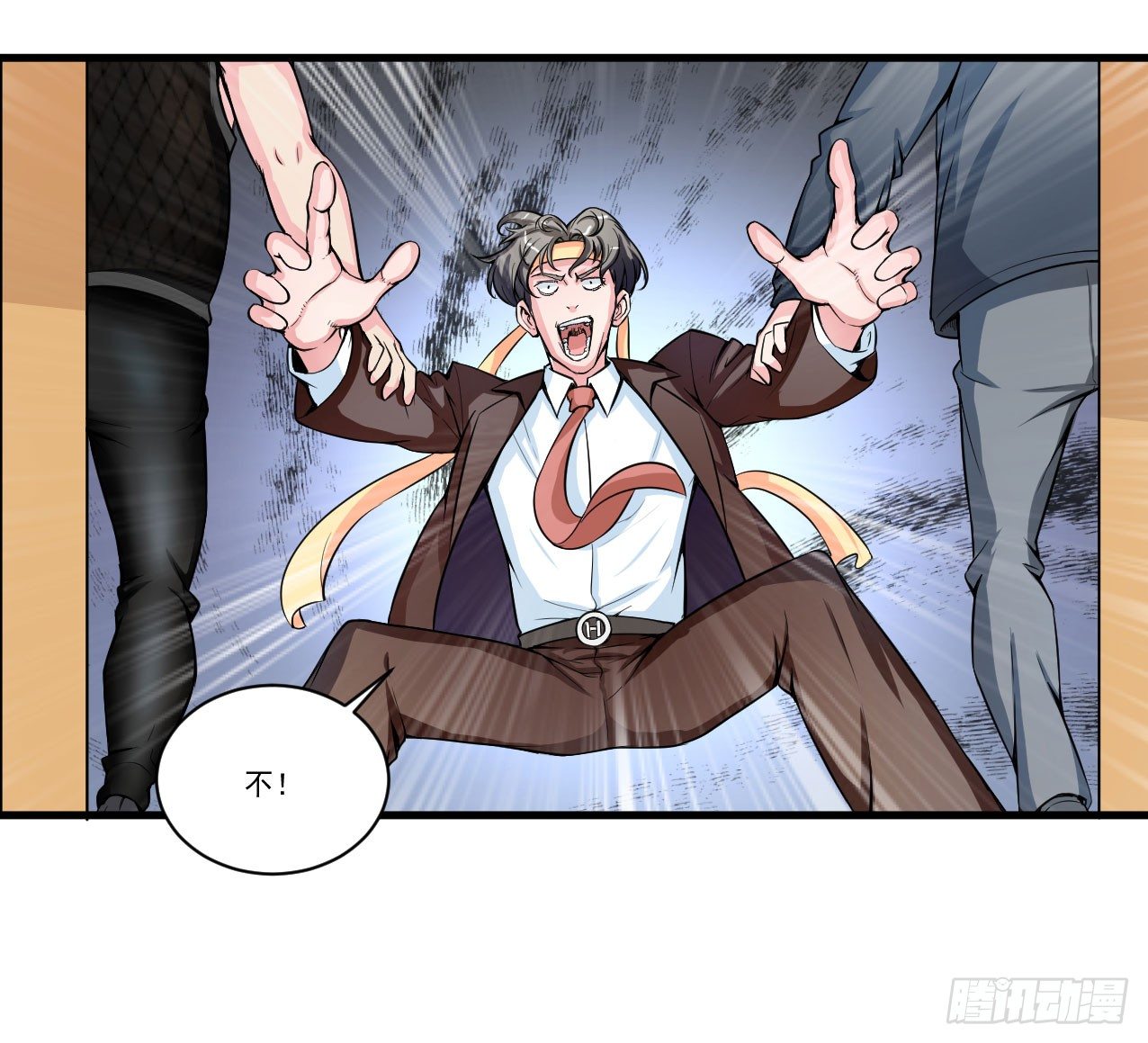 硬核男子黃魚哥 - 好兄弟的七天誘惑術 - 2