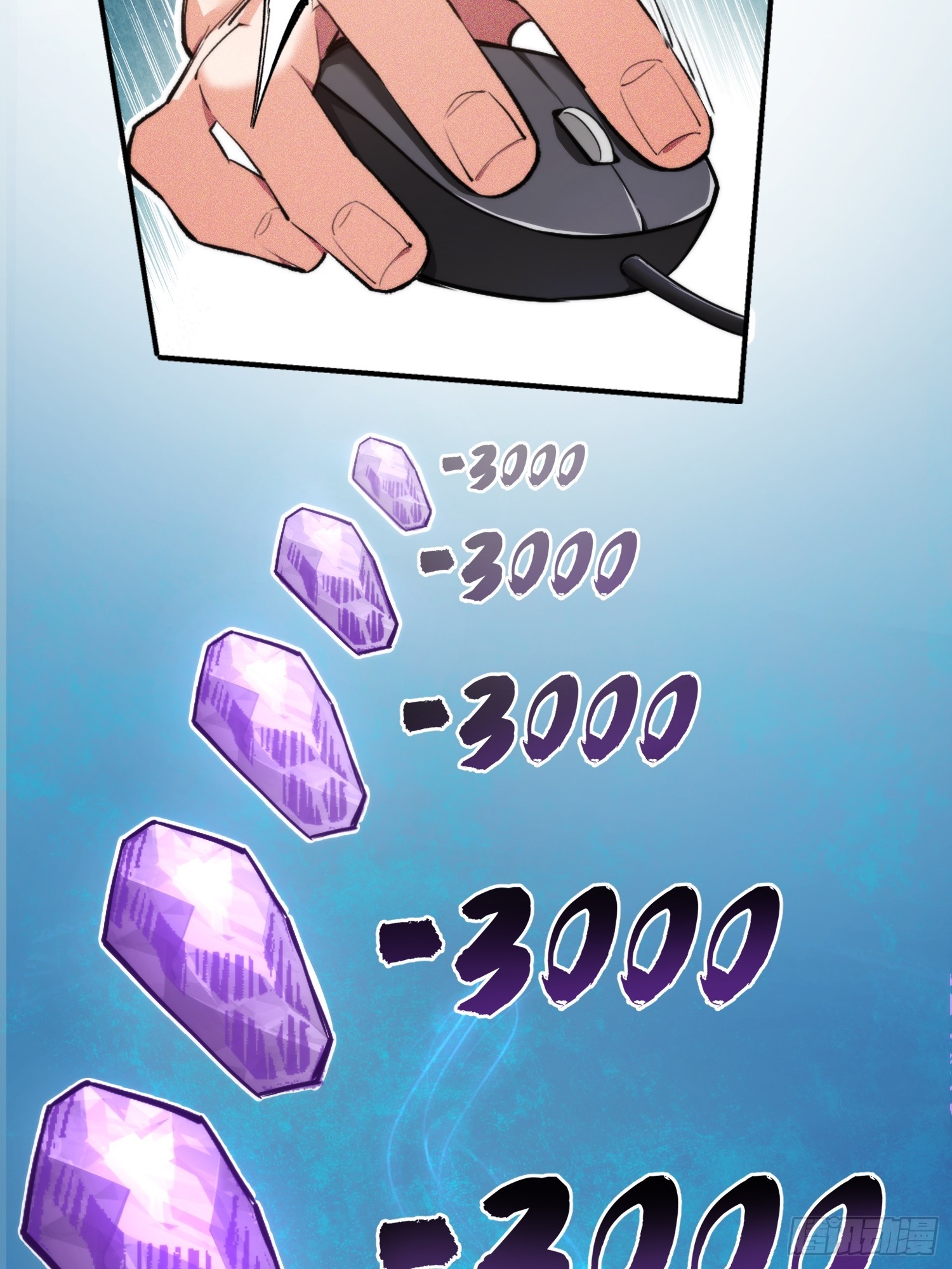 01集：主播账号被找回(1/2)-第1话