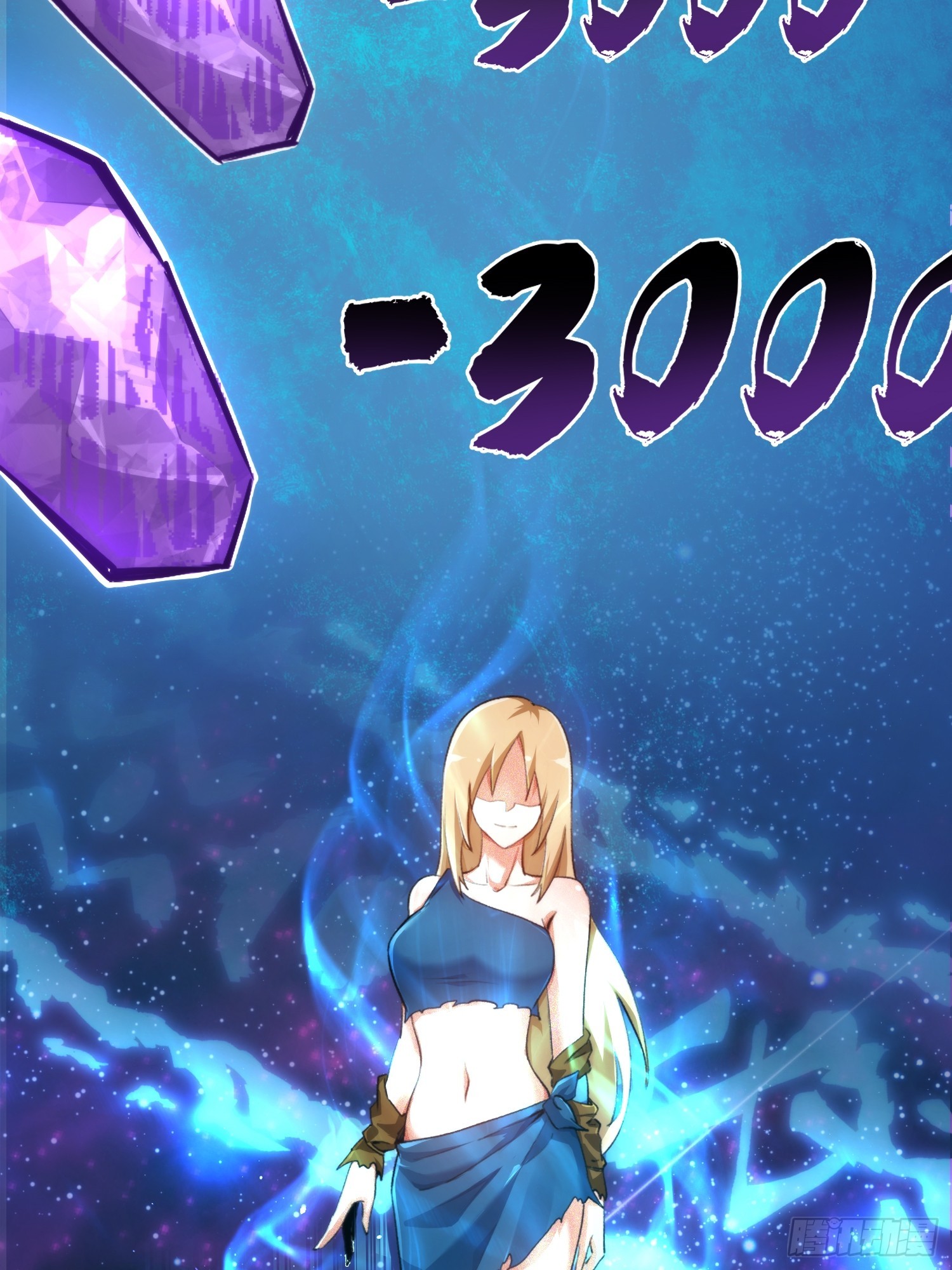 01集：主播账号被找回(1/2)-第1话