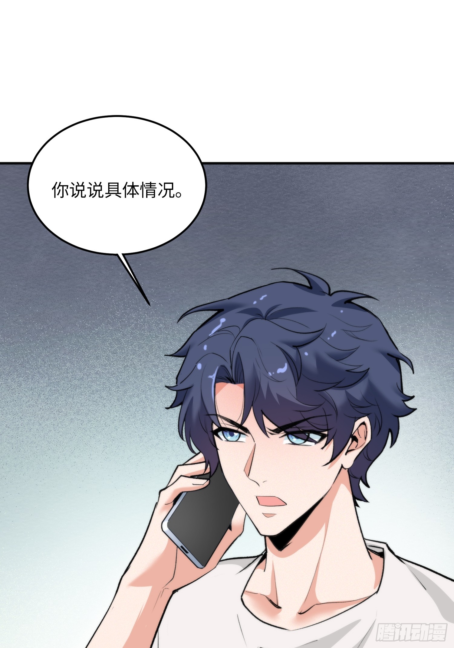 11集：身陷电诈窝点的妙龄少女(1/2)-第11话