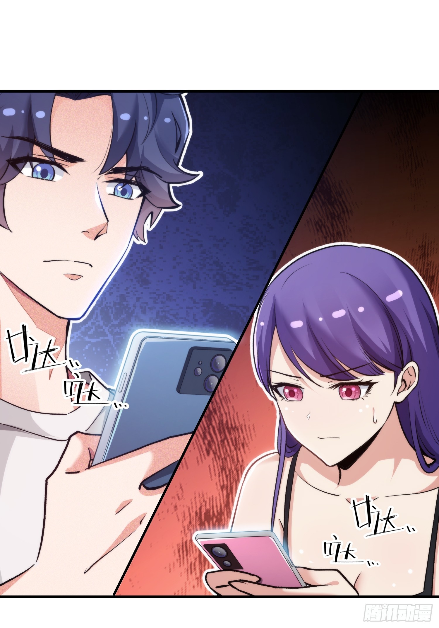 13集：.打工人不做牛马了(1/2)-第13话