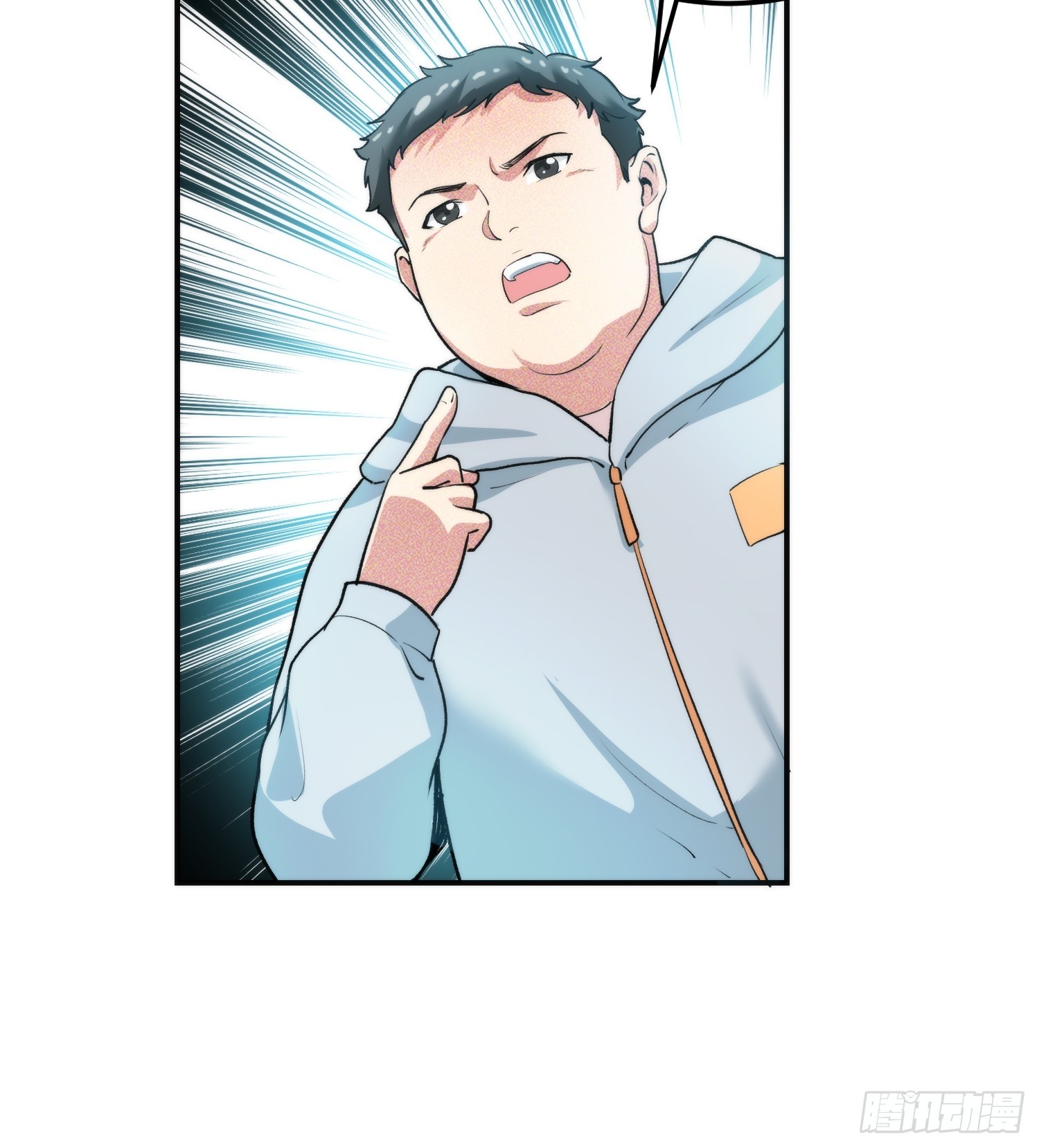 13集：.打工人不做牛马了(1/2)-第13话