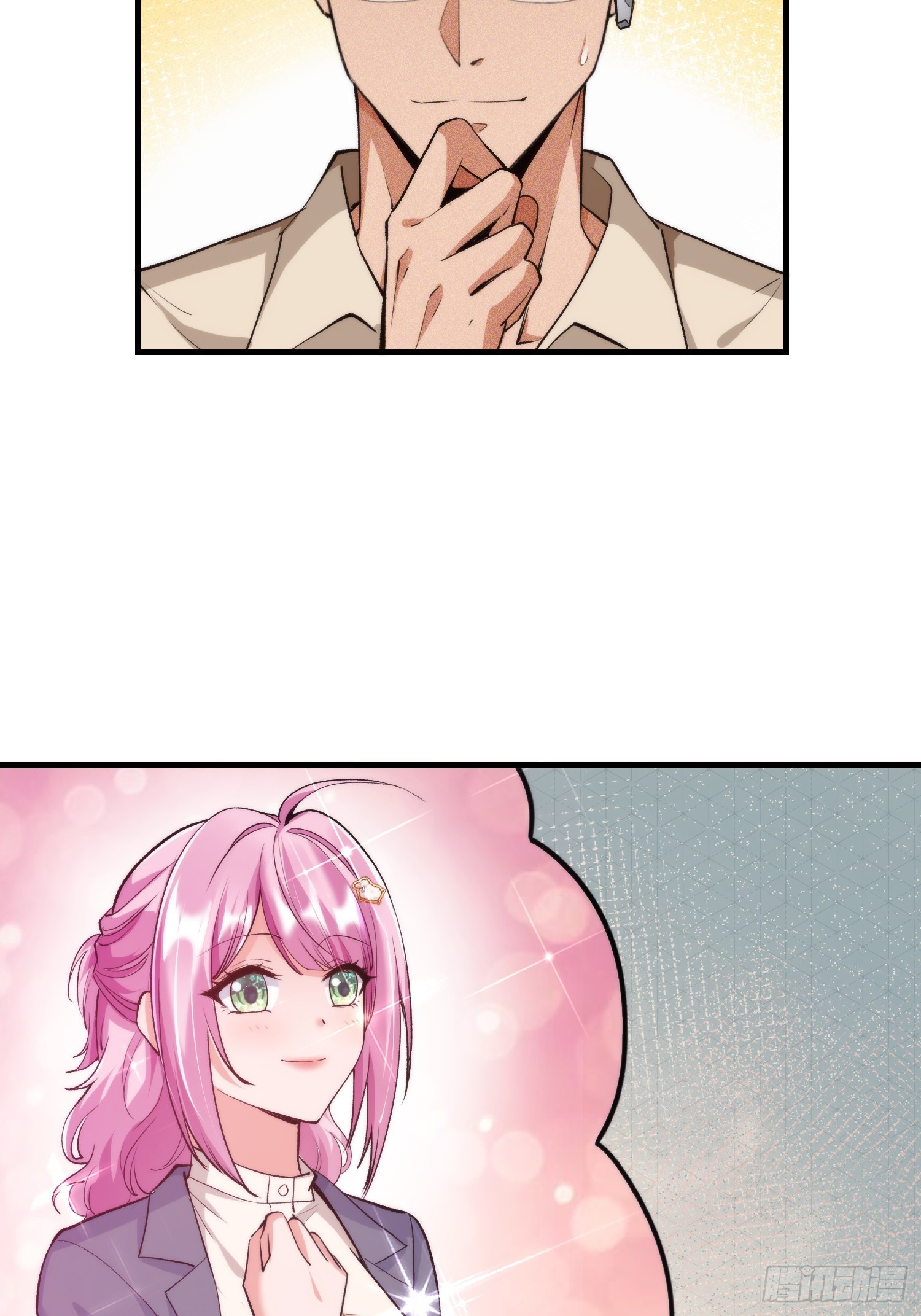 15集：出发前往边境(1/2)-第15话