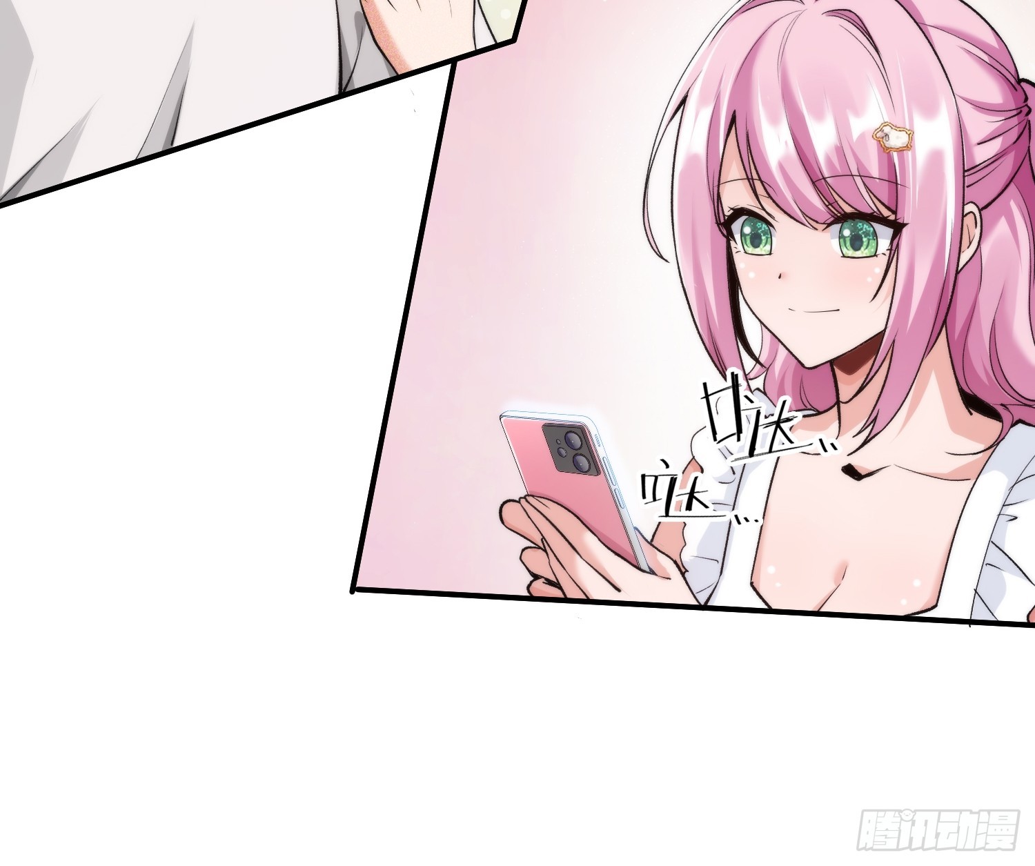 15集：出发前往边境(1/2)-第15话