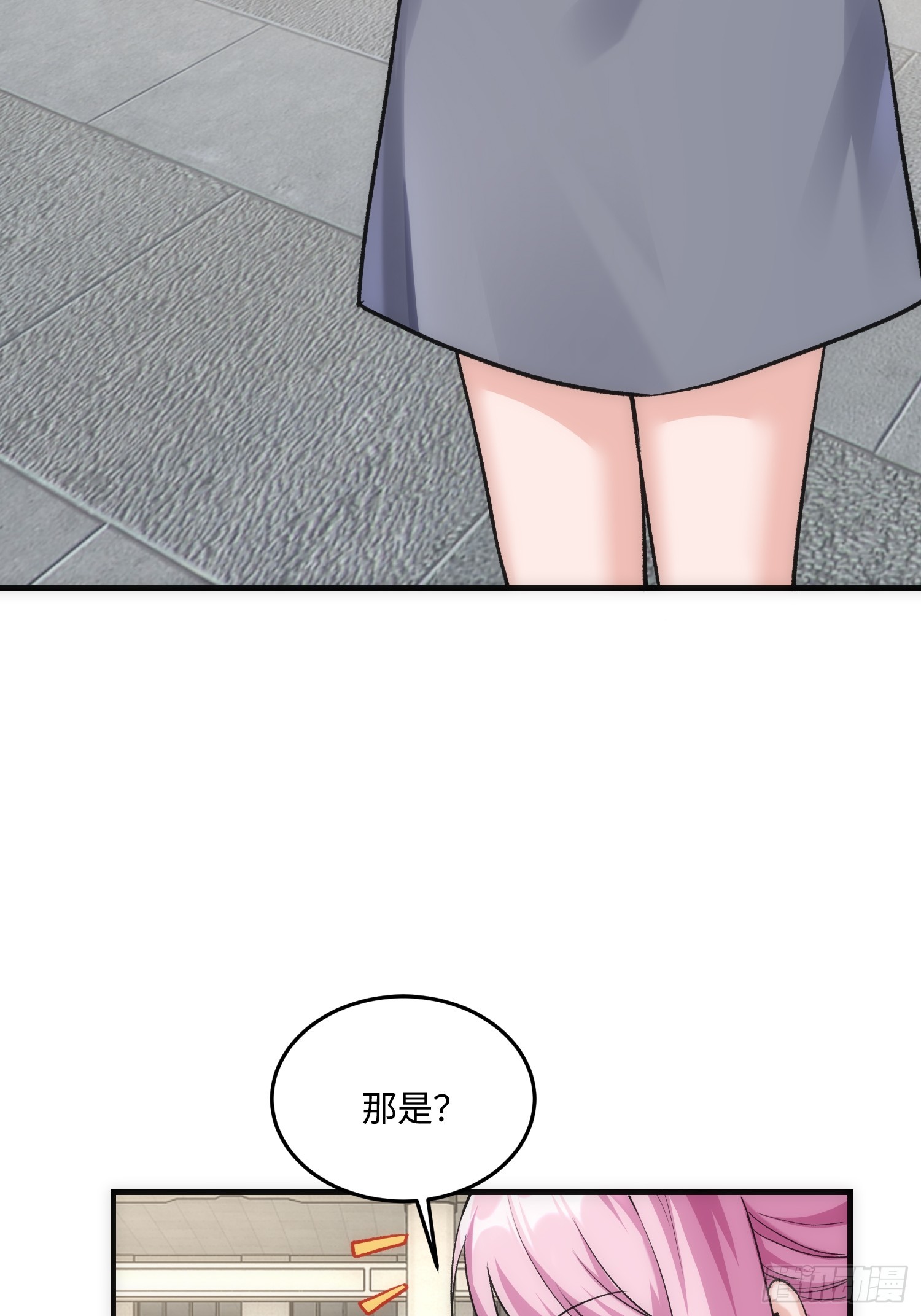 15集：出发前往边境(1/2)-第15话