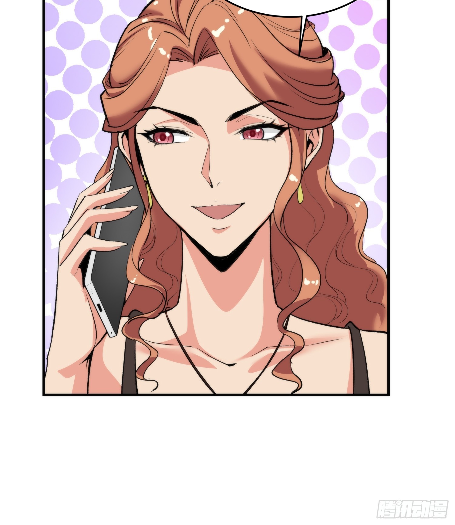 17集：旅游团套路多(1/2)-第17话