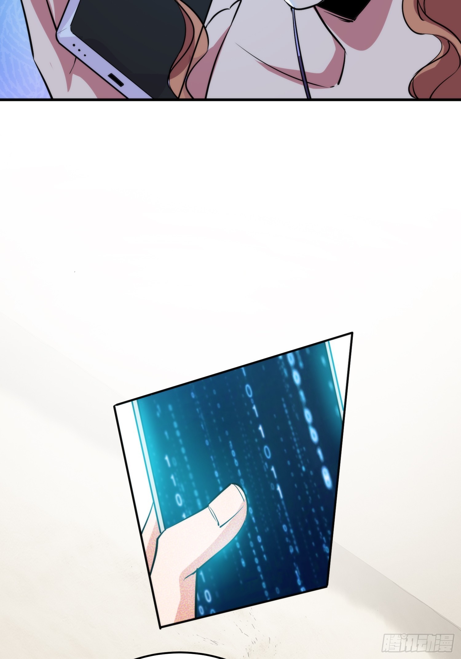 17集：旅游团套路多(1/2)-第17话