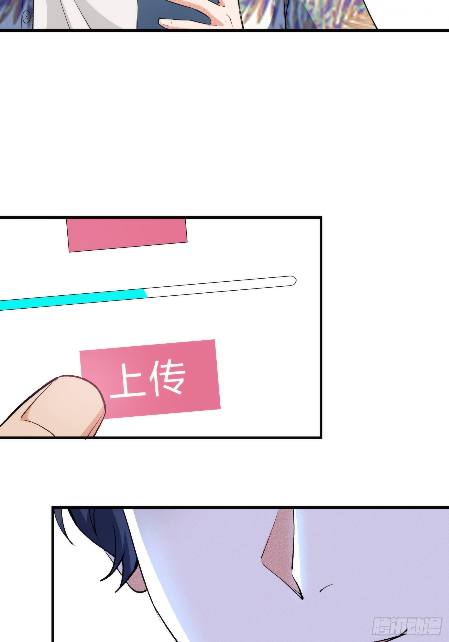 17集：旅游团套路多(1/2)-第17话