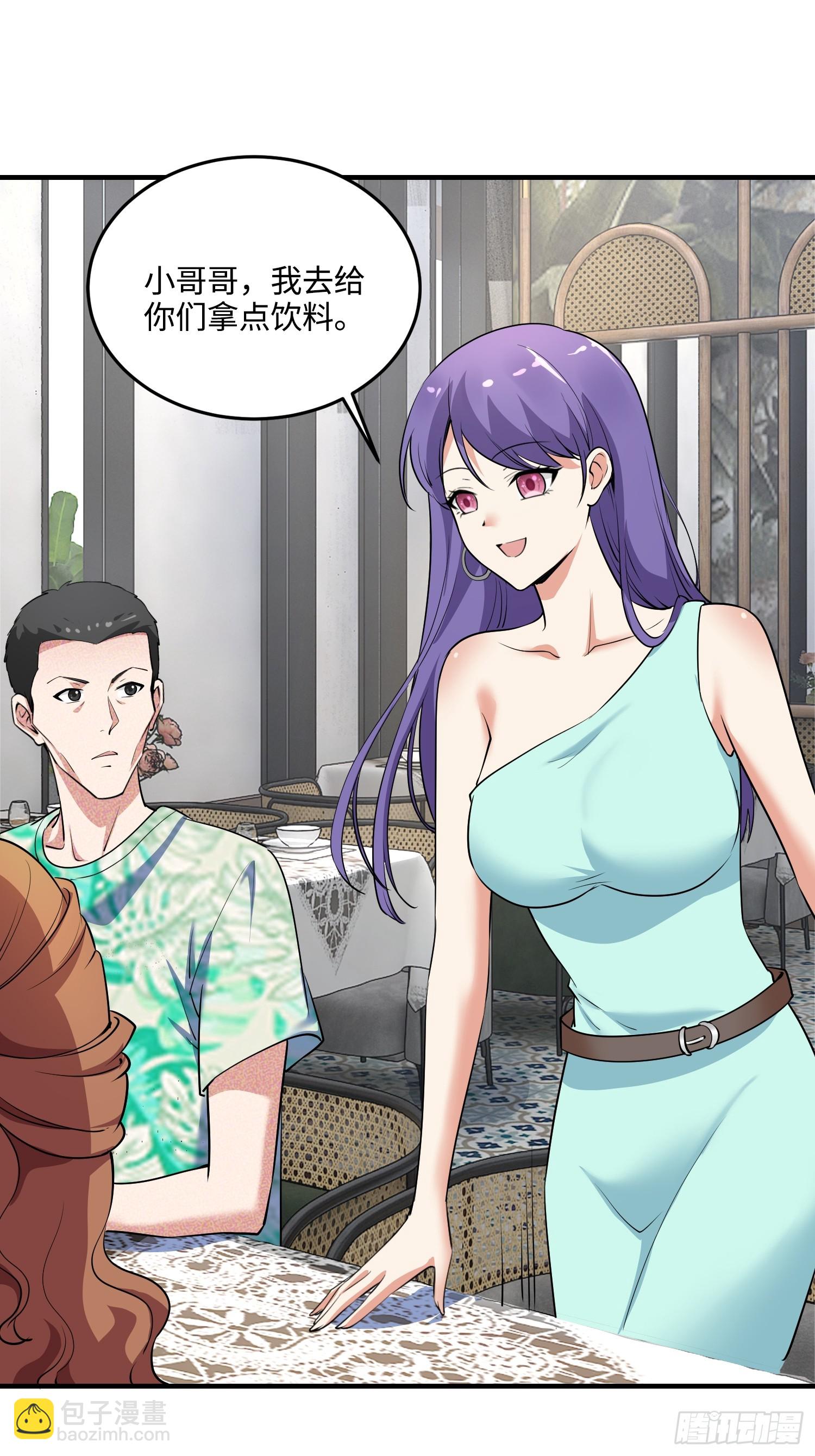 19集：营救计划开始(1/2)-第19话