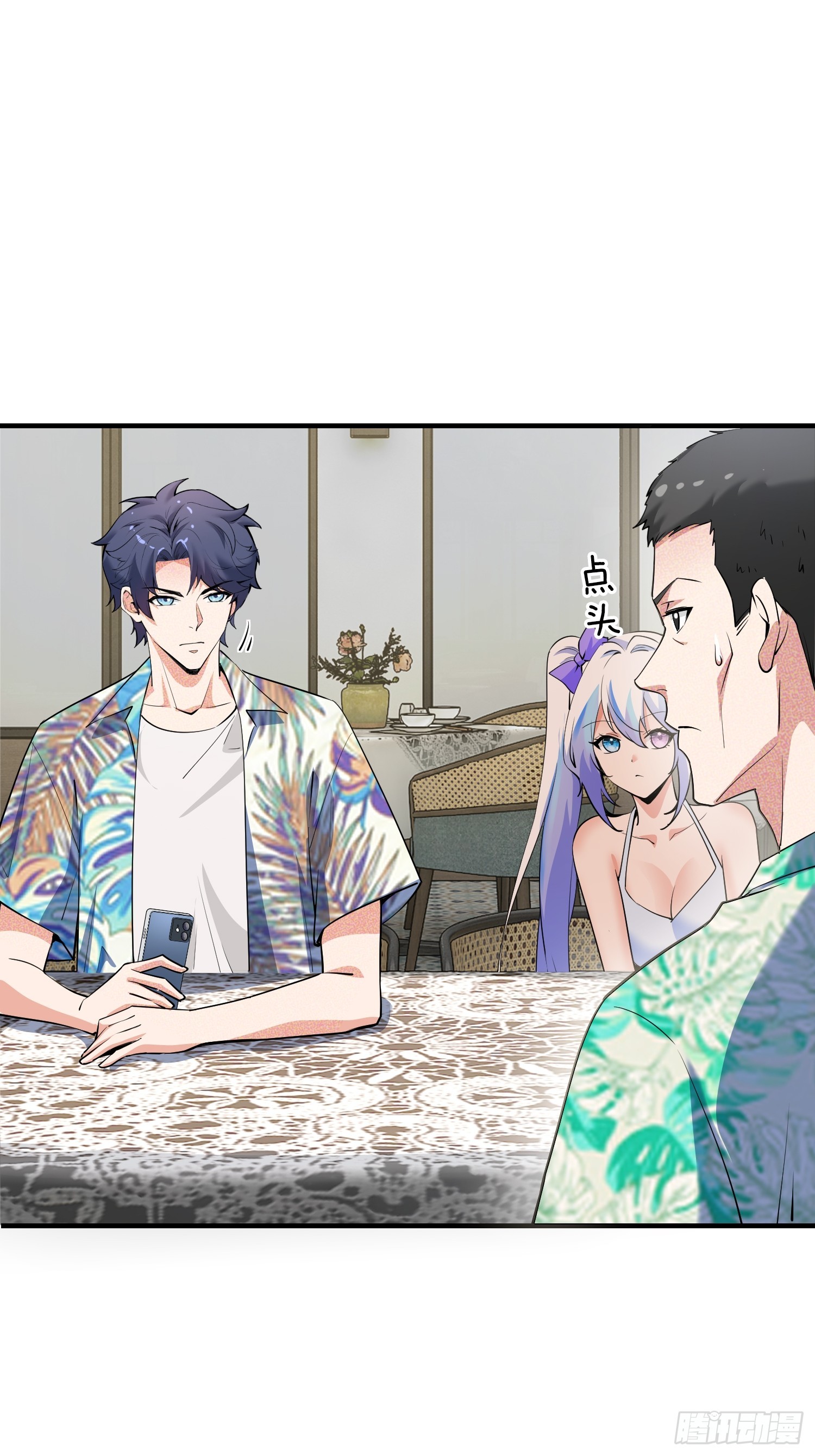 19集：营救计划开始(1/2)-第19话