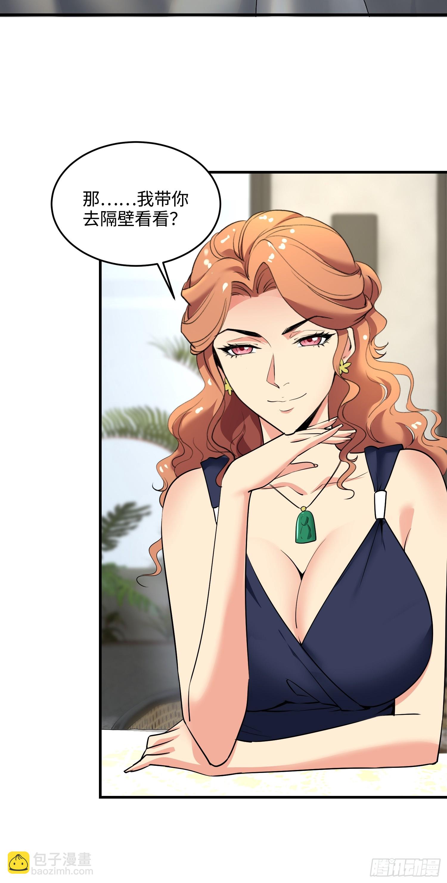 19集：营救计划开始(1/2)-第19话