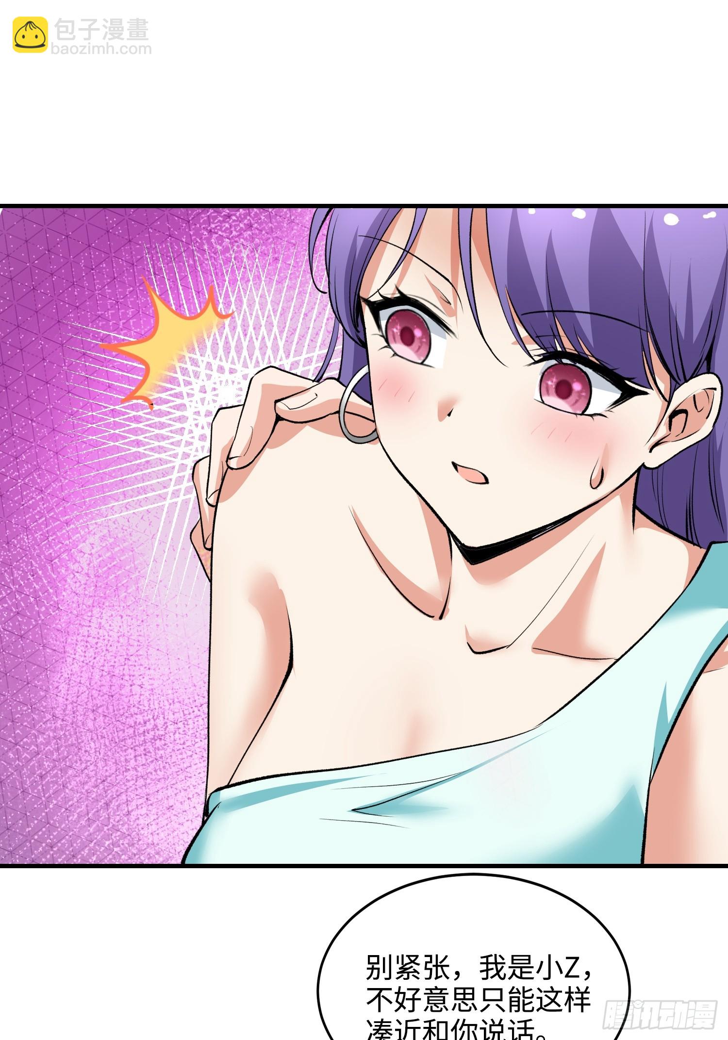 19集：营救计划开始(1/2)-第19话