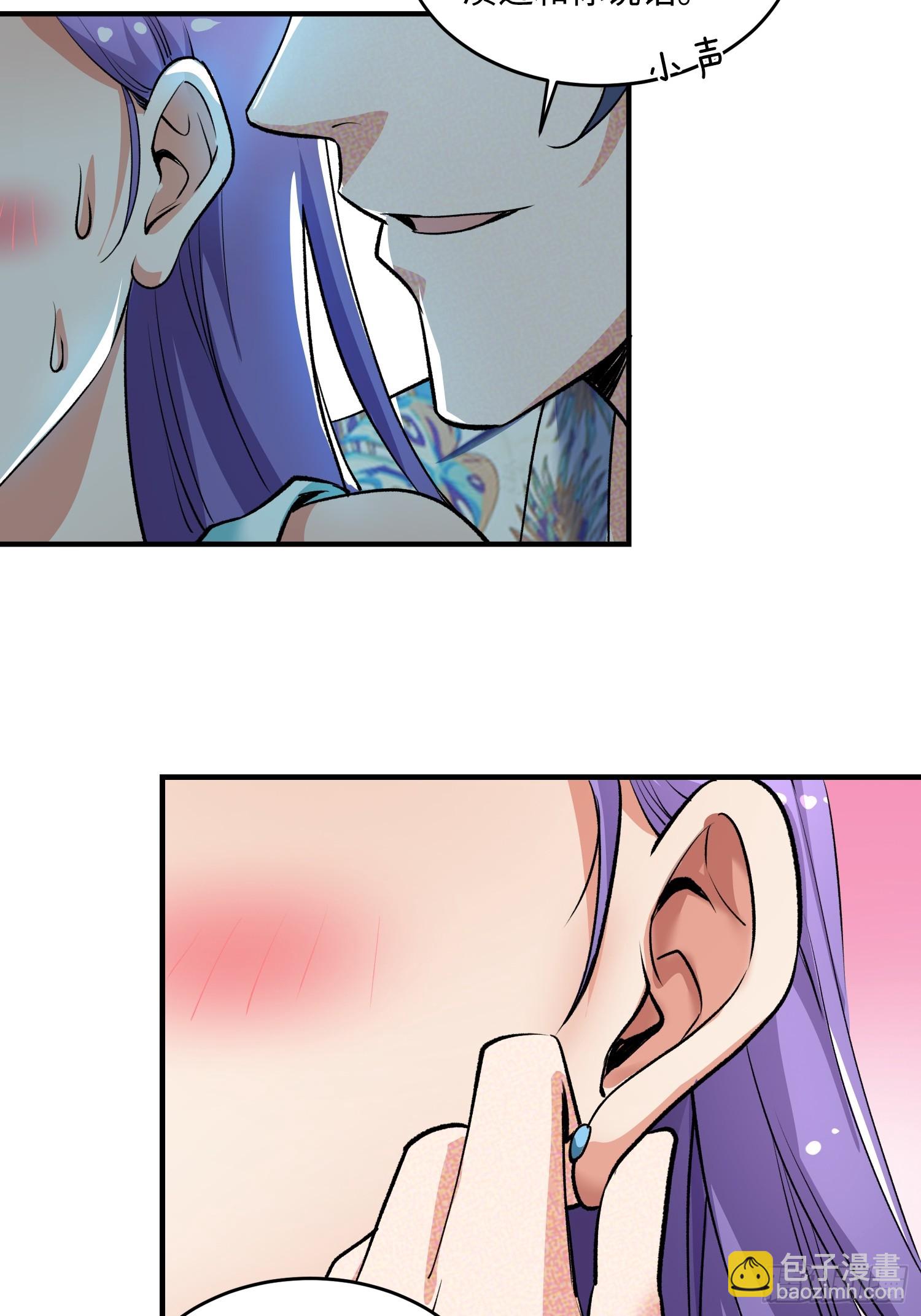 19集：营救计划开始(1/2)-第19话