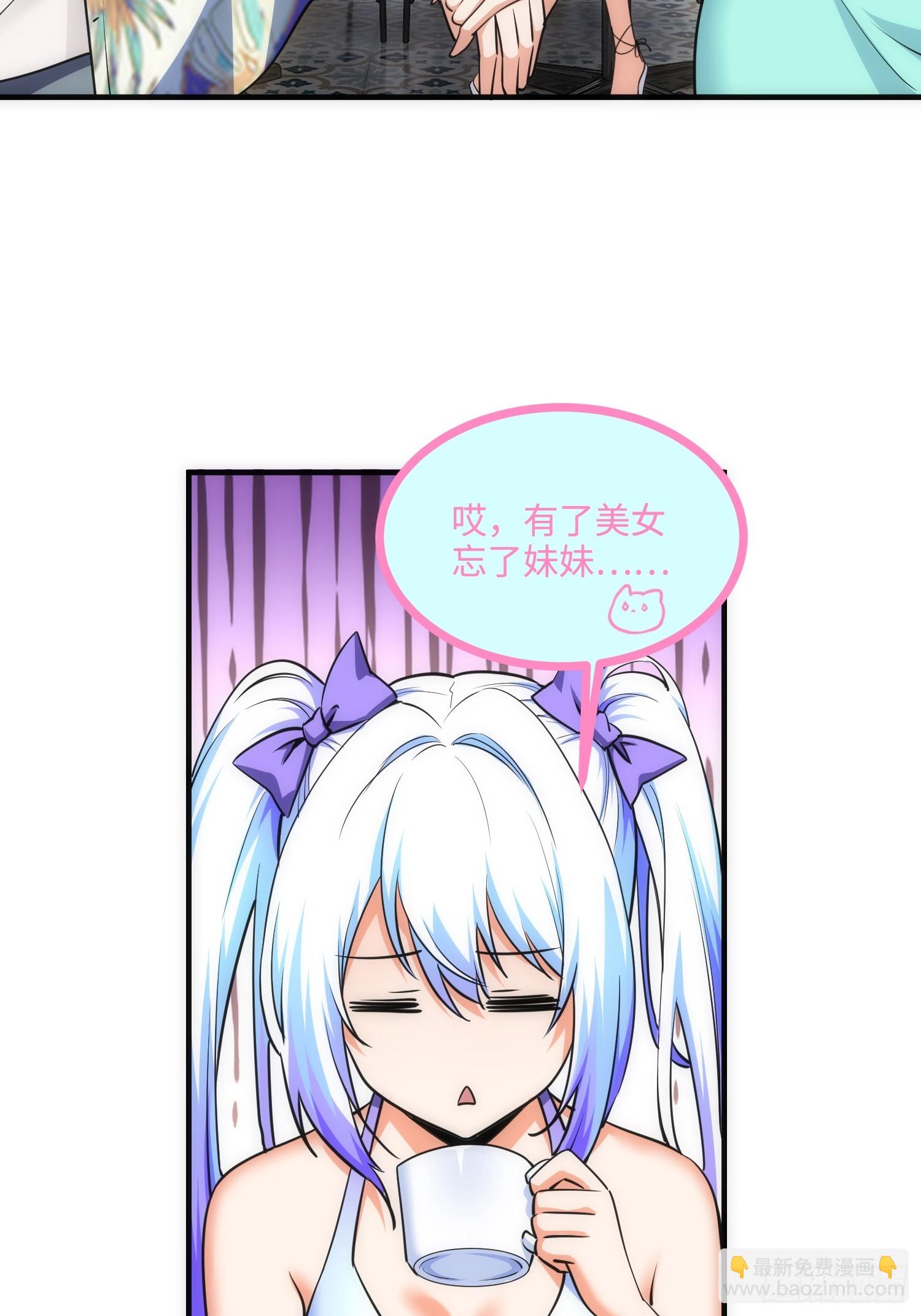 19集：营救计划开始(1/2)-第19话