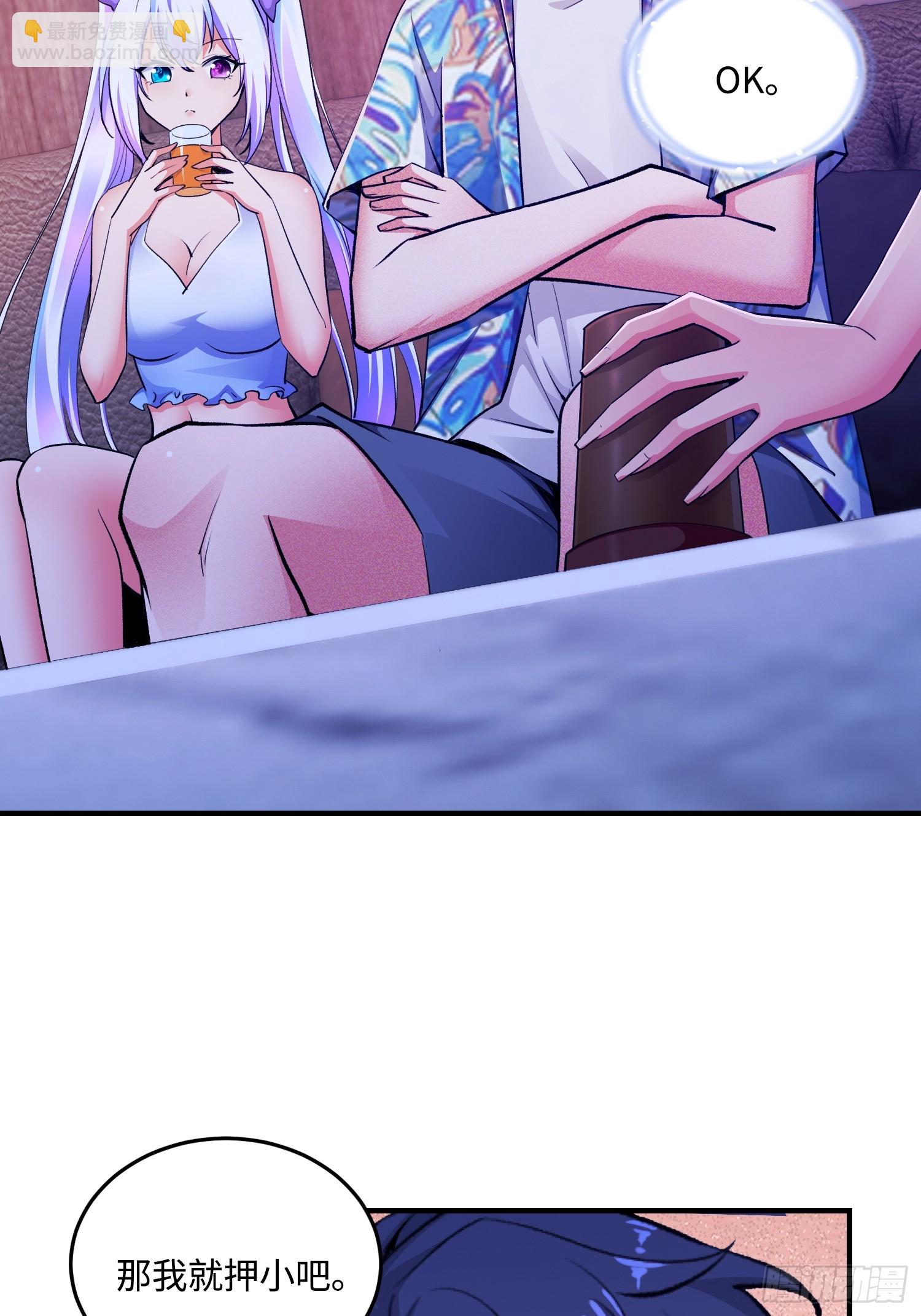 19集：营救计划开始(1/2)-第19话