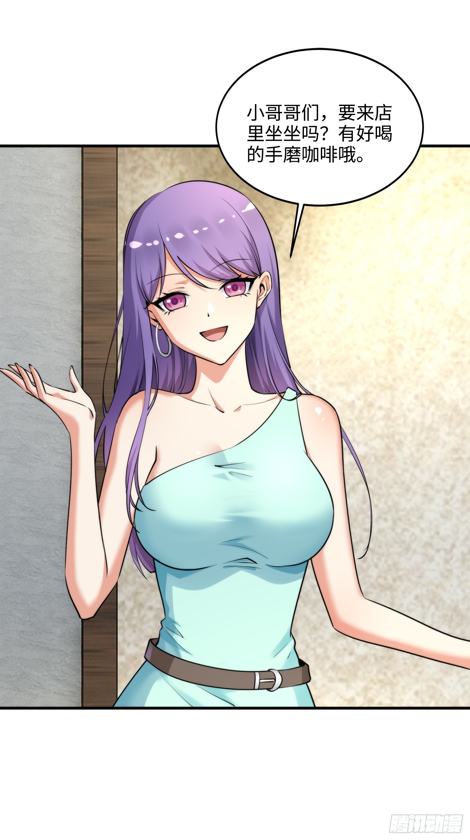 19集：营救计划开始(1/2)-第19话