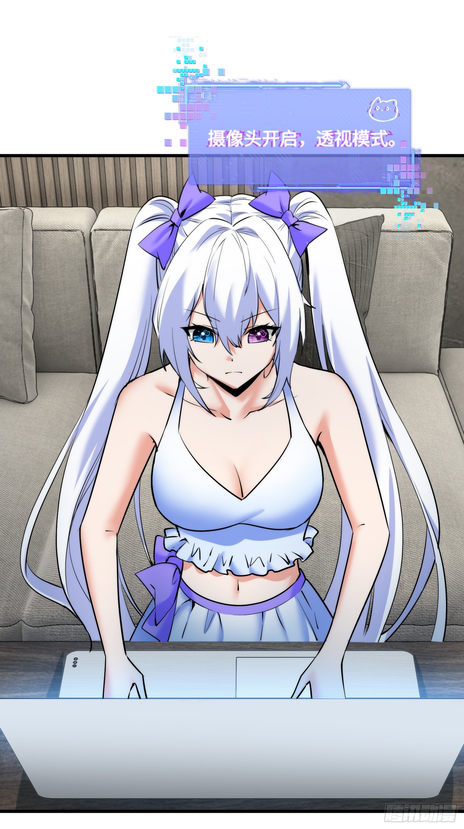 21集：关键证据(1/2)-第21话