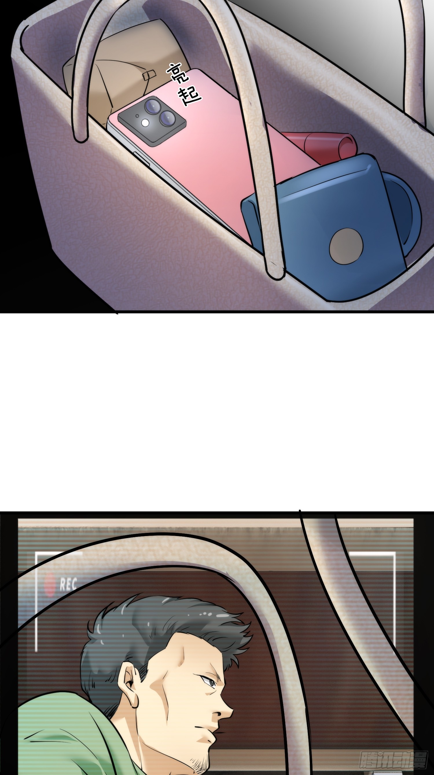 21集：关键证据(1/2)-第21话