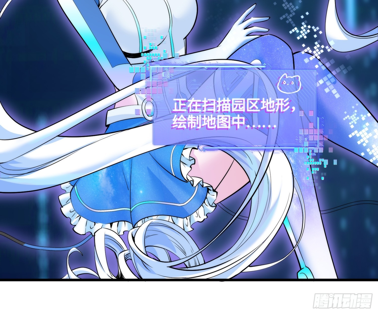 21集：关键证据(1/2)-第21话